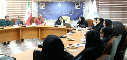 اخبار و اطلاعیه