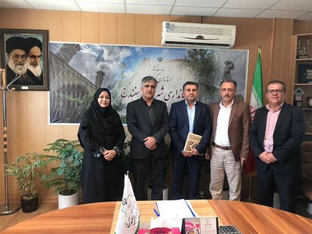 اخبار و اطلاعیه